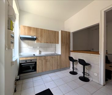 2 pièces - Meublé - 41,9 m² - RDC - Colocation non autorisée - Photo 3
