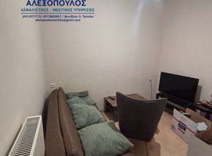 Διαμέρισμα για ενοικίαση - Τρίκαλα, - Photo 1
