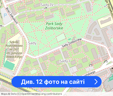 trzypokojowy apartament na nowoczesnym osiedlu - Фото 1