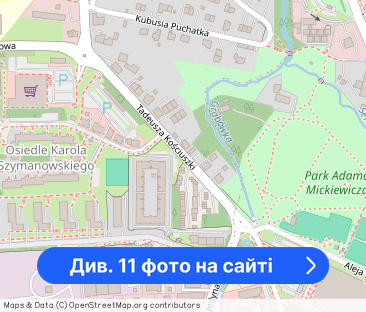 ul. Kościuszki | Nowoczesny Apartament / Kawalerka - 1.900 zł ! - Фото 1