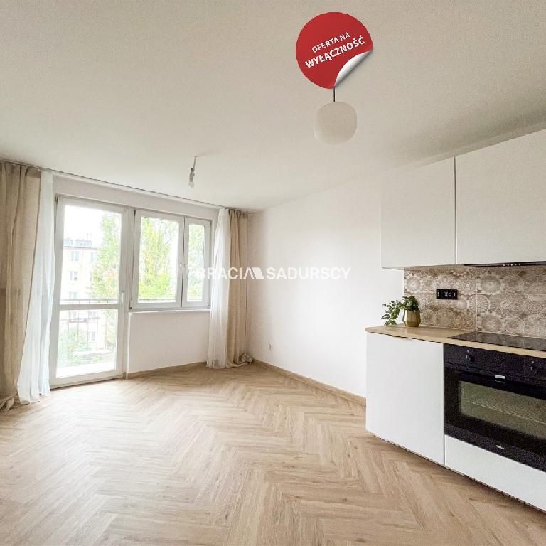 Mieszkanie małopolskie Skawina powierzchnia 44.0 m² C206-WM-88147 - Фото 1