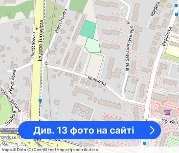 Stylowe mieszkanie 2-pokojowe z balkonem - Фото 1