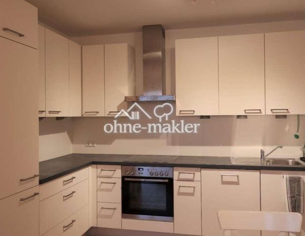 Schnuckelige 1,5-Zimmer-Wohnung in ruhigem Wohnhaus sucht neue Mieter! - Foto 1