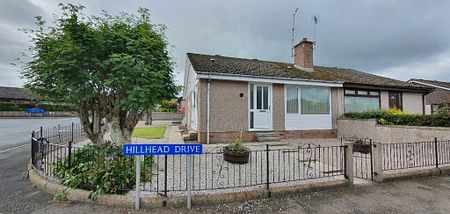 P1097: Hillhead Drive, Ellon, Aberdeenshire - Photo 5