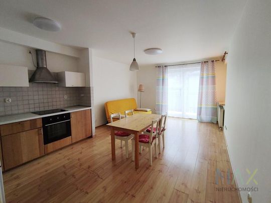 2-pokojowe, ul. Niezapominajek, Wola Justowska - Фото 1