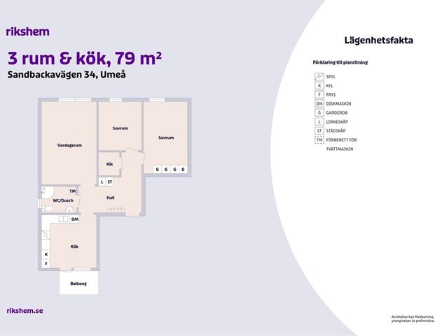 Sandbackavägen 34 G - Photo 1