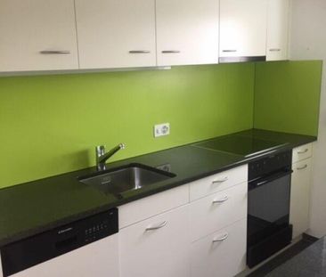 2 Zimmer Wohnung - Photo 5