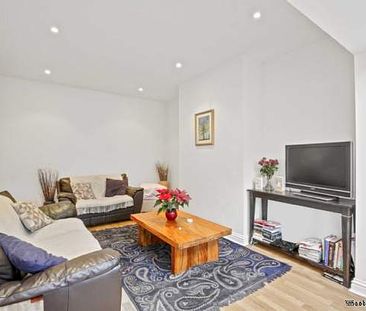4 bedroom property to rent in London - Photo 1