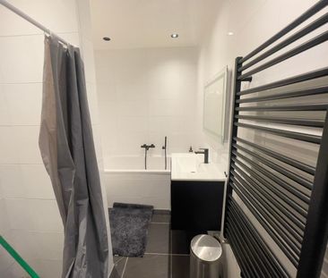 Baarsjesweg 269-F, Paramariboplein e.o., 1058AD, Amsterdam - Photo 3