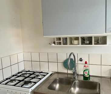 Skebokvarnsvägen, Bandhagen - Photo 1