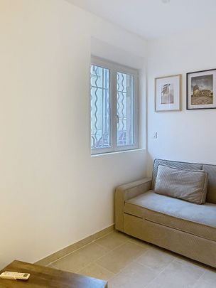 Appartement T2 Nîmes à louer - Photo 1