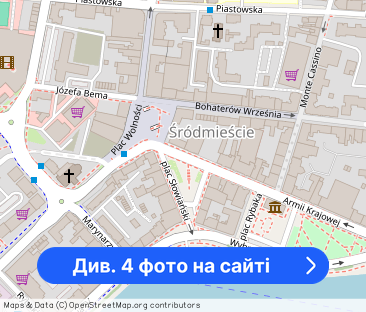 Kawalerka na wynajem w sercu Świnoujścia - Фото 1