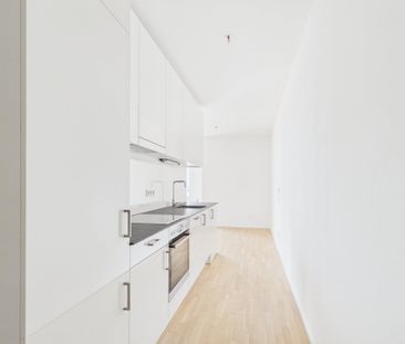 The Metropolitan - Moderne 1-Zimmerwohnung ganz oben im 19. Stock m... - Photo 2