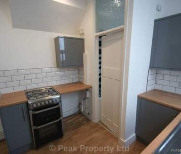 1 bedroom property to rent in Southend On Sea - Photo 1