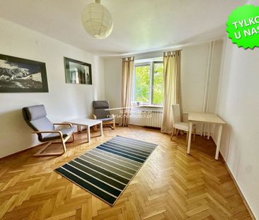 Urocze Mieszkanko na Górnym Mokotowie Przy Szpitalu MSWiA - Фото 3
