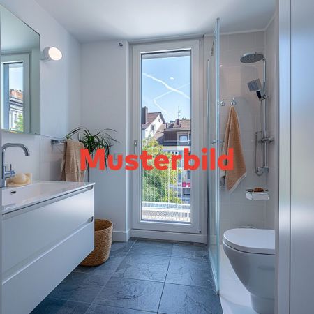 Immeuble d’échange : appartement moderne de 3,5 pièces au cœur de Zurich - Photo 4