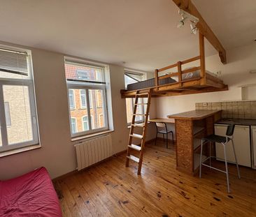 Appartement 1 pièce - Photo 1