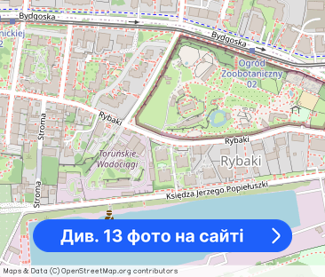 Wolne od lutego,osobne pok.Bydgoskie,starówka,Park - Фото 1