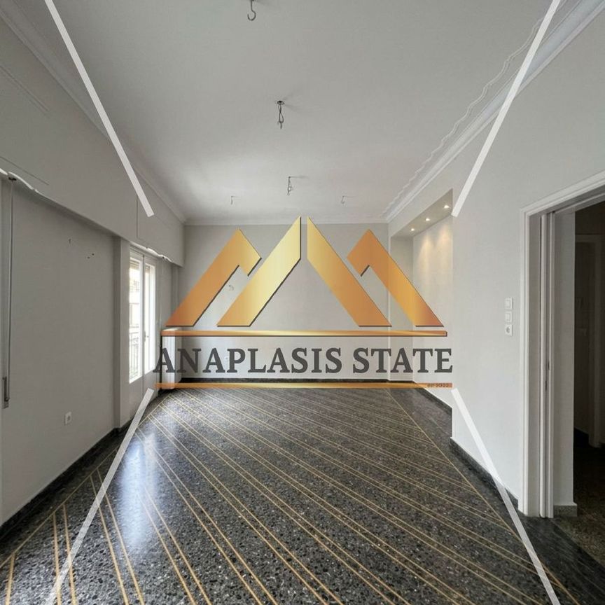 Μονοκατοικία για ενοικίαση Κάτω Πετράλωνα (Πετράλωνα) - Photo 1