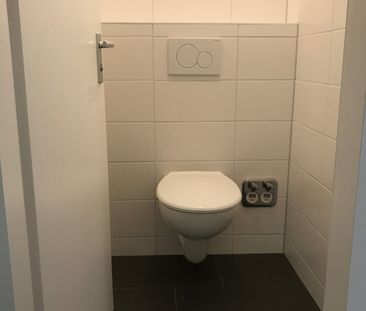 Familienfreundliche 4-Zimmer-Wohnung! - Photo 4