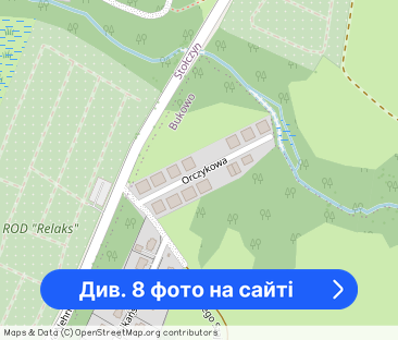 2 pokoje | ogródek | miejsce - Фото 1