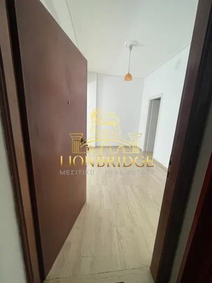 Διαμέρισμα για ενοικίαση Αργυρούπολη - Φωτογραφία 1