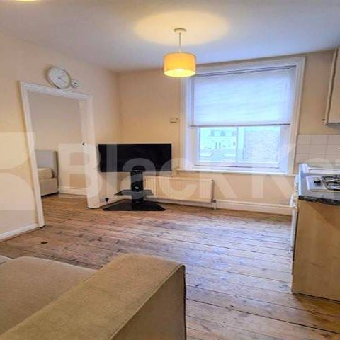 1 Bedroom, 1 bath, 1 reception Flat - Photo 1