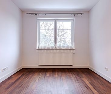 Warszawa, Ursynów - Фото 4