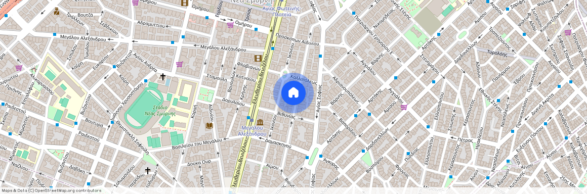 Νέα Σμύρνη (Κέντρο)