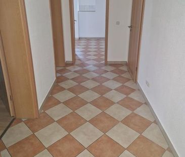 Perfekte Wohnung mit vorteilhafter Raumaufteilung fÃ¼r die kleine F... - Photo 3