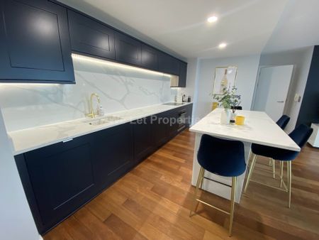 Price £2,500 pcm - Available Now - Furnished - Photo 4