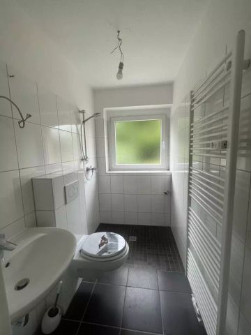 Morgensteig 60, 45309 Essen - Photo 3