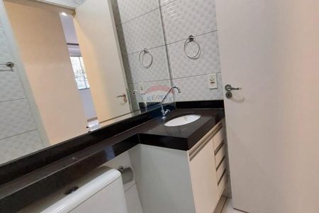 "Seu Novo Lar no Reserva Sul Ribeirão Preto" - Photo 5