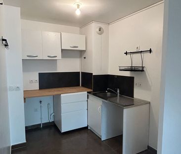 Appartement à louer 2 pièces • 37,32 m2 Châtillon - Photo 5