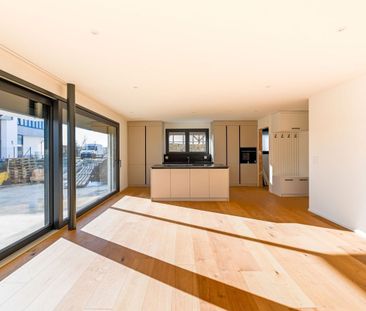 ERSTBEZUG - LUXURIÖSE 3.5-ZIMMER GARTENWOHNUNG - Photo 3