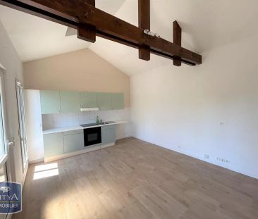 Appartement à louer 1 pièce 21.74m² - Photo 1