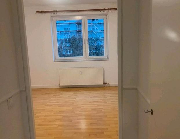 3- Zimmer Wohnung - Foto 1
