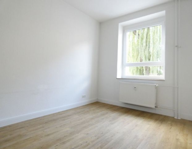 *** Wir beginnen in Kürze mit der Modernisierung *** - Foto 1