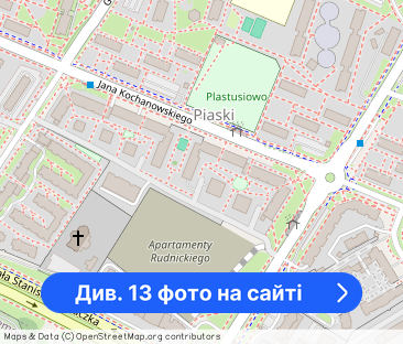 Piekny Widok - 2 pokoje, Bielany, kochanowskiego - Фото 1