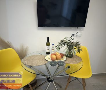 Studio/Γκαρσονιέρα για ενοικίαση Βύρωνας - Μεταμόρφωση - Ραψάνη (Κα... - Φωτογραφία 5