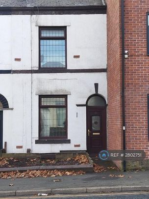 2 bedroom terraced house to rent - Photo 1