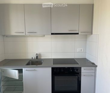 1 Zimmer, 30 m² - Foto 3