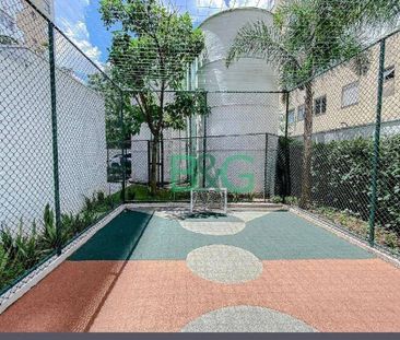 Apartamento Com 2 Dormitórios Para Alugar, 43 m² por R$3.174,00/mês... - Foto 5