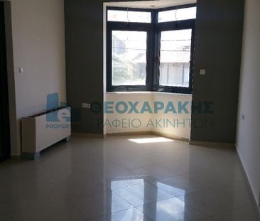 Διαμέρισμα για ενοικίαση Ηράκλειο Κρήτης - Photo 1