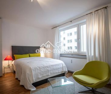 Modernes Apartment in der Au 1 Zimmer - Foto 5