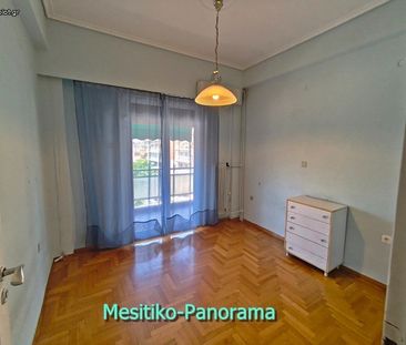 Διαμέρισμα 68 τ.μ. προς ενοικίαση - Photo 5