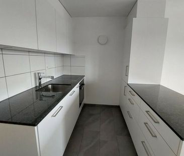 Appartement de 3,5 pièces au 4ème étage - Foto 4