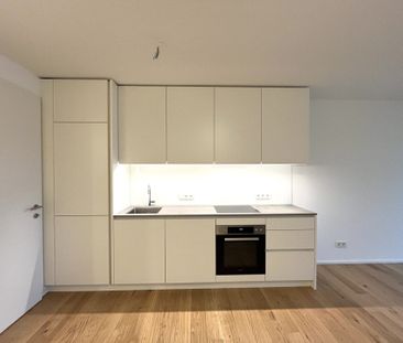 Hochwertige 2 Zimmer Neubauwohnung in 1050 Wien! - Photo 5