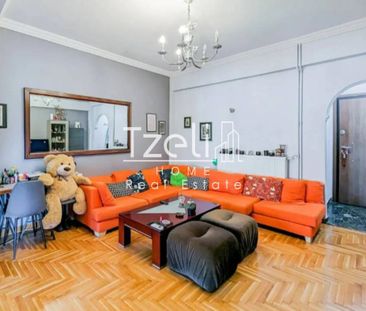Διαμέρισμα 54 τ.μ. προς ενοικίαση - Photo 2