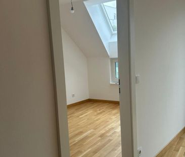 ***NEUBAU***2-Zimmer-Wohnung mit Balkon und Terrasse nahe U1 Kagran... - Photo 2